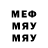 МЕТАДОН VHQ Hache Vnzla