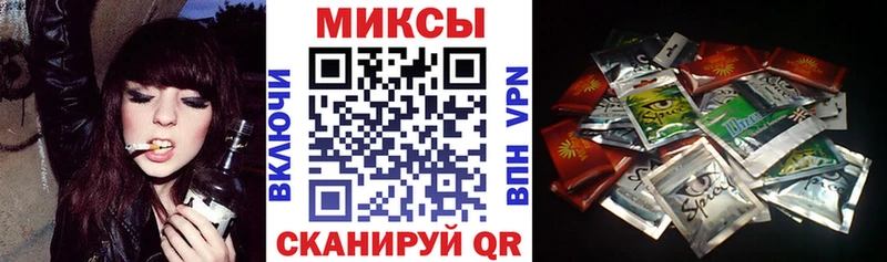 Купить  Ишимбай  БУТИРАТ оксана 