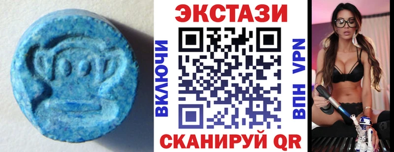 ЭКСТАЗИ Punisher Ишимбай