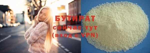 МДПВ Надым