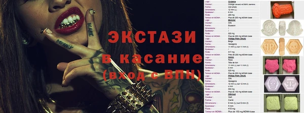 гашиш Навашино