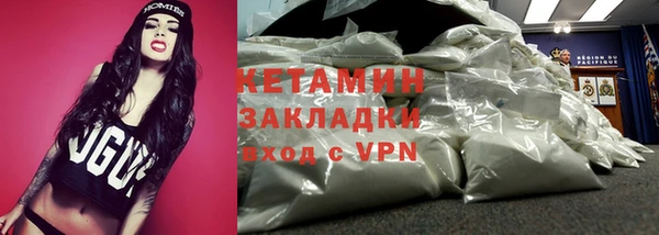 гашиш Навашино