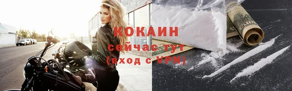 гашиш Навашино