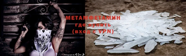 гашиш Навашино