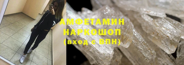 МДПВ Надым