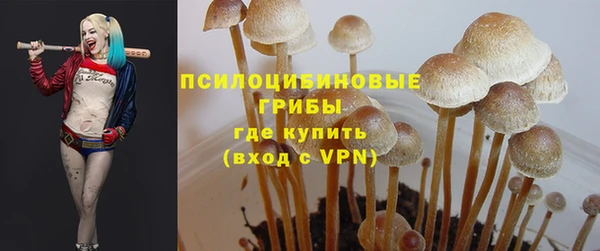 мефедрон мука Наволоки