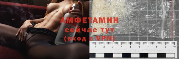 гашиш Навашино