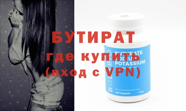 МДПВ Надым
