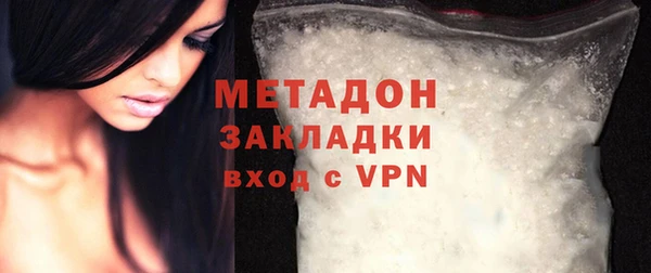 гашиш Навашино