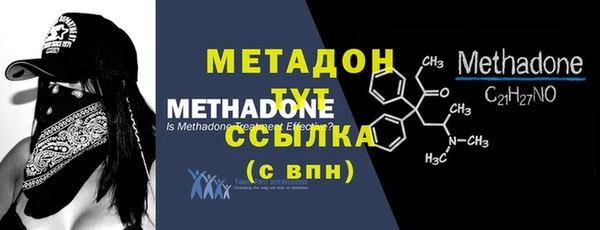 гашиш Навашино