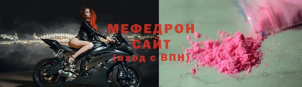 МДПВ Надым