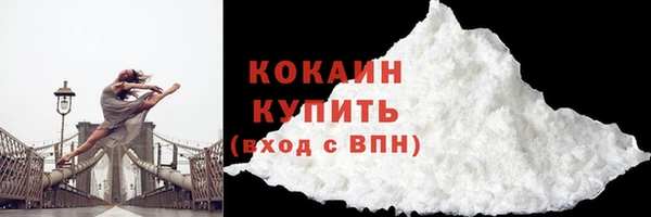 МДПВ Надым