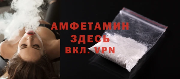 МДПВ Надым