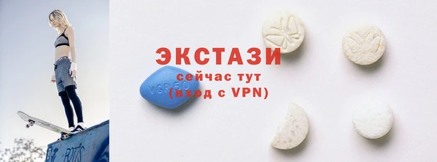 мефедрон мука Наволоки