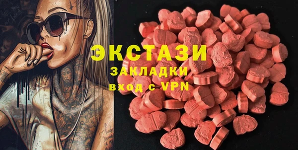 МДПВ Надым