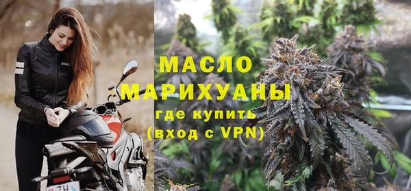 МДПВ Надым