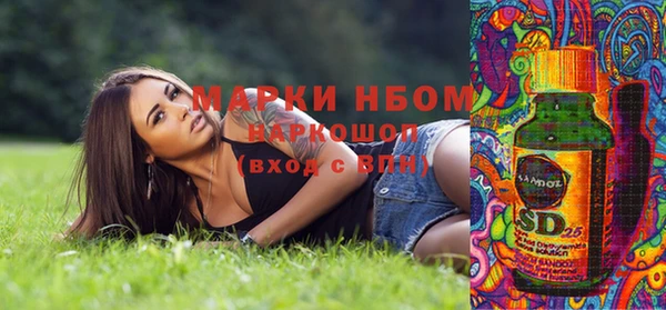 МДПВ Надым