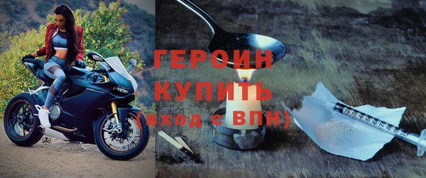 гашиш Навашино