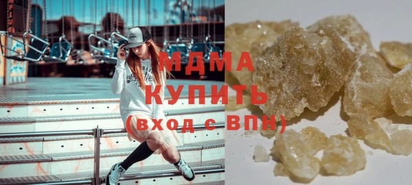 гашиш Навашино