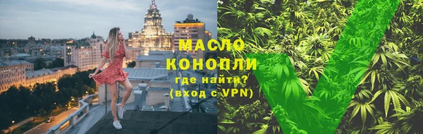 гашиш Навашино