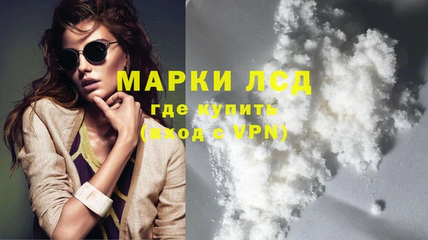 гашиш Навашино
