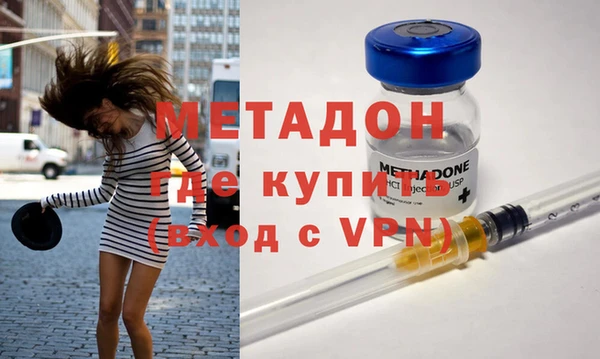 гашиш Навашино