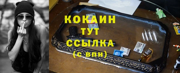 гашиш Навашино