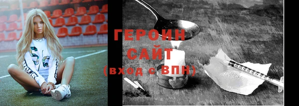 МДПВ Надым
