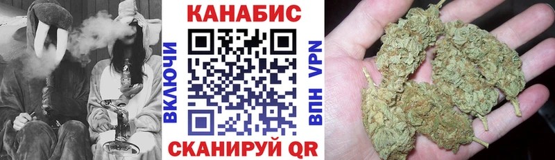 Конопля тримм  Купить  Ишимбай 